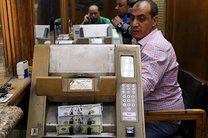 Египет отпустил фунт в свободное плавание