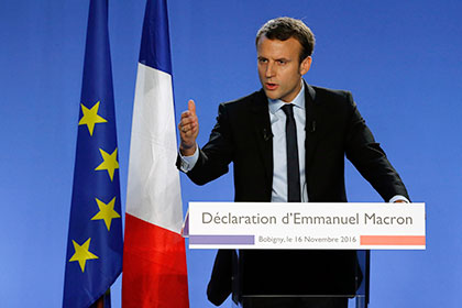 Эммануэль Маркон выдвинул свою кандидатуру на пост президента Франции