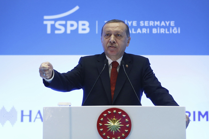 Эрдоган назвал Европу пособником терроризма