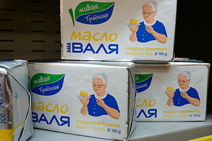 ФАС оштрафовала владельца бренда «Баба Валя» из-за сходства упаковки с Valio