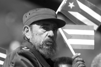 Фиделя Кастро похоронят в последний день траура