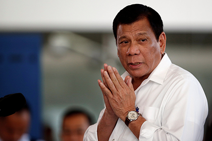 Филиппины заявили о готовности выйти из МУС вслед за Россией
