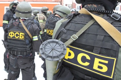 ФСБ предотвратила теракты в Москве и Петербурге