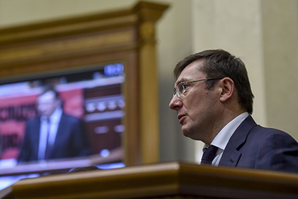 Генпрокурор Украины заподозрил Януковича в госизмене