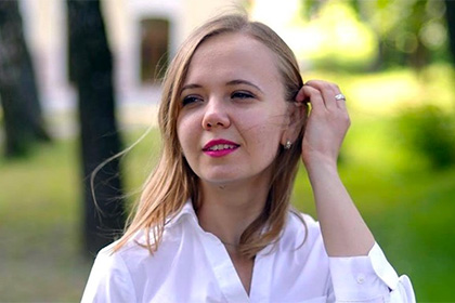 Главным люстратором Украины назначили 23-летнюю девушку