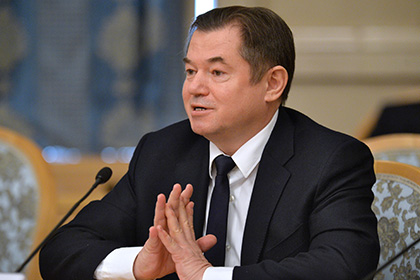 Глазьев оценил ущерб от «безрассудных действий ЦБ» в 10 триллионов рублей