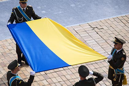 Харьковский чиновник назвал флаг Украины «жовто-блакитной тряпкой»