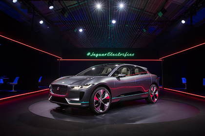 Jaguar собрал первый в своей истории электромобиль