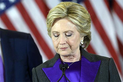 Клинтон пожаловалась на хандру после поражения на выборах