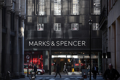 Marks & Spencer уйдет из восьми стран