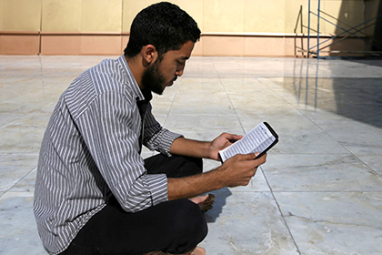 МИД Австрии призвал запретить раздачу Корана на улице