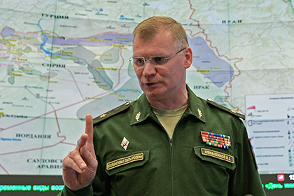 Минобороны России попросило американцев не мешать российской операции в Сирии
