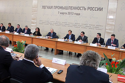 Минпромторг объявил о проведении Всероссийского форума легкой промышленности