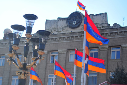Нагорный Карабах получит новое название