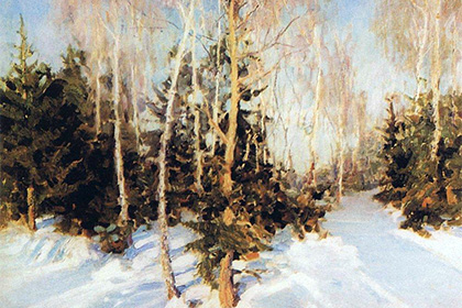 Опубликован исчерпывающий список подделок произведений живописи в России