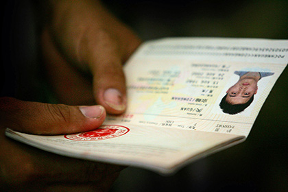 От жителей китайского Синьцзяна потребовали сдать паспорта в полицию