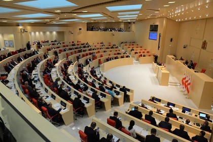 Парламент Грузии утвердил новый состав правительства