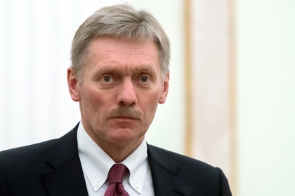 Песков прокомментировал уголовное дело против Улюкаева