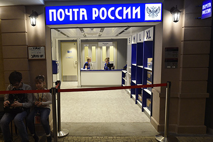 «Почта России» назвала дату запуска собственного авиапарка