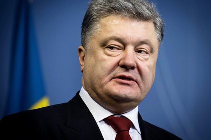 Порошенко извинился перед украинцами за причиненную реформами боль