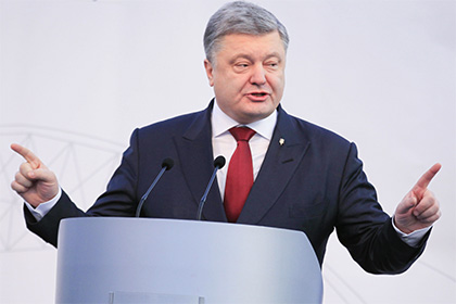 Порошенко объявил конкурс на должность главы Одесской области
