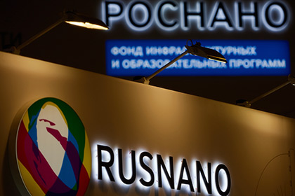 Правительство вывело «Роснано» из-под контроля ведомства Улюкаева