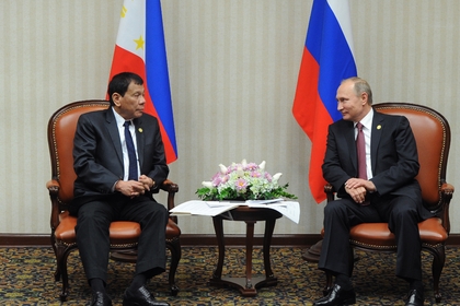 Президент Филиппин собрался совершенствовать мир вместе с Россией и Китаем