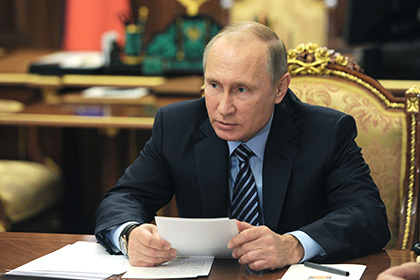 Путин допустил рост дефицита бюджета России в 2016 году