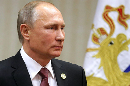 Путин поддержал идею о создании поста финансового омбудсмена