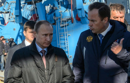Путин поручил активнее достраивать космодром Восточный