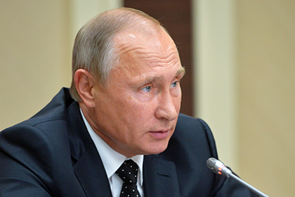 Путин призвал уравнять условия для российских и иностранных интернет-ретейлеров