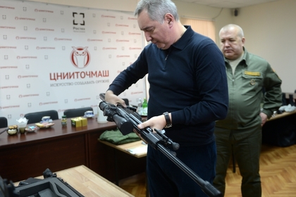 Рогозин ответил на критику в адрес снайперской винтовки «Точность»