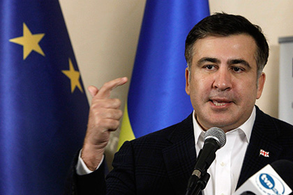 Саакашвили назвал Раду и правительство Украины отбросами общества