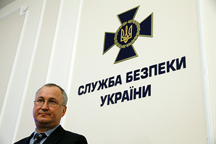 СБУ возбудила дело против России по поводу присвоения имущества в Крыму