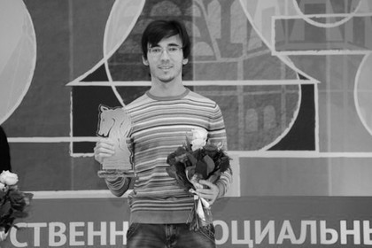 Шахматная федерация выразила соболезнования в связи с гибелью Елисеева