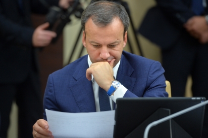 СМИ сообщили о разработке нескольких чиновников помимо Улюкаева