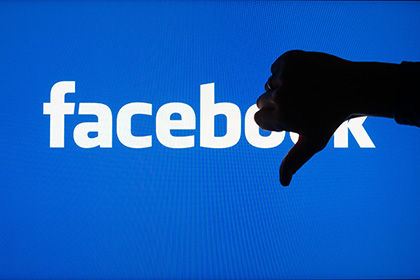 Суд Петербурга рассмотрит иск о запрете Facebook в России