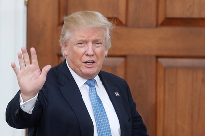 Трамп подтвердил намерение вывести США из Транстихоокеанского партнерства