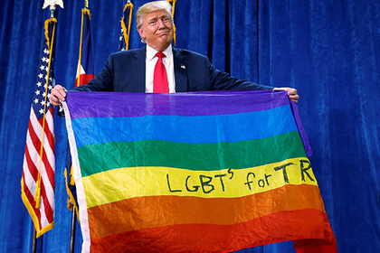 Трамп высказался за сохранение однополых браков
