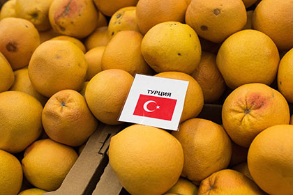 Турция начала поставки апельсинов в Россию