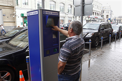 Участники опроса Rambler поддержали повышение стоимости парковки в Москве