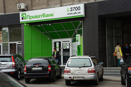 Украина изъяла у банка Коломойского семь миллионов гривен в пользу Крыма