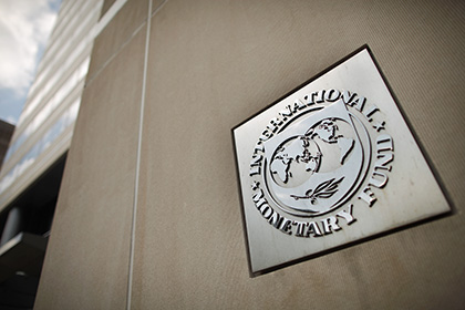 Украина останется без транша МВФ в ноябре