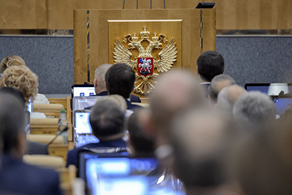 В Госдуме допустили принятие закона о финансовом омбудсмене в декабре