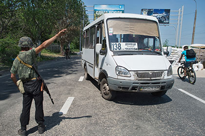 В Херсоне уволили водителя маршрутки из-за отказа везти бойца АТО