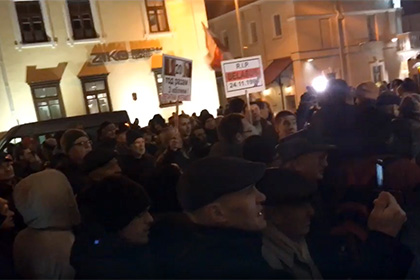 В Минске прошел митинг оппозиции