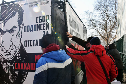 В Одессе устроили проводы Саакашвили с шашлыками