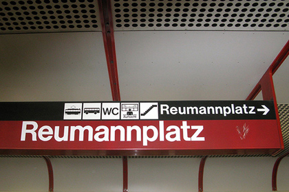 В Вене из-за угрозы взрыва закрыли станцию метро