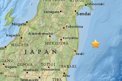 В Японии произошло землетрясение