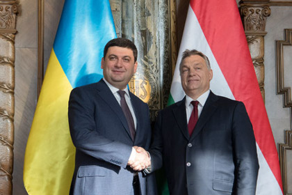 Венгрия освободит украинцев от платы за национальные визы